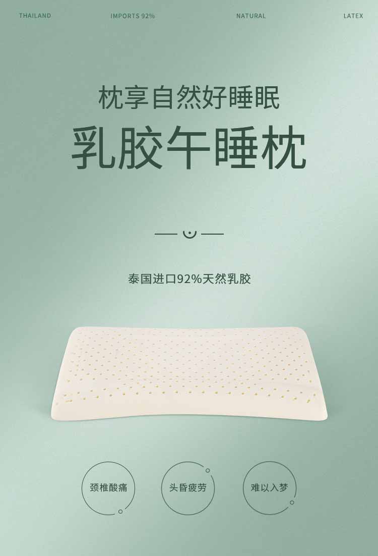 ���渣�齺������