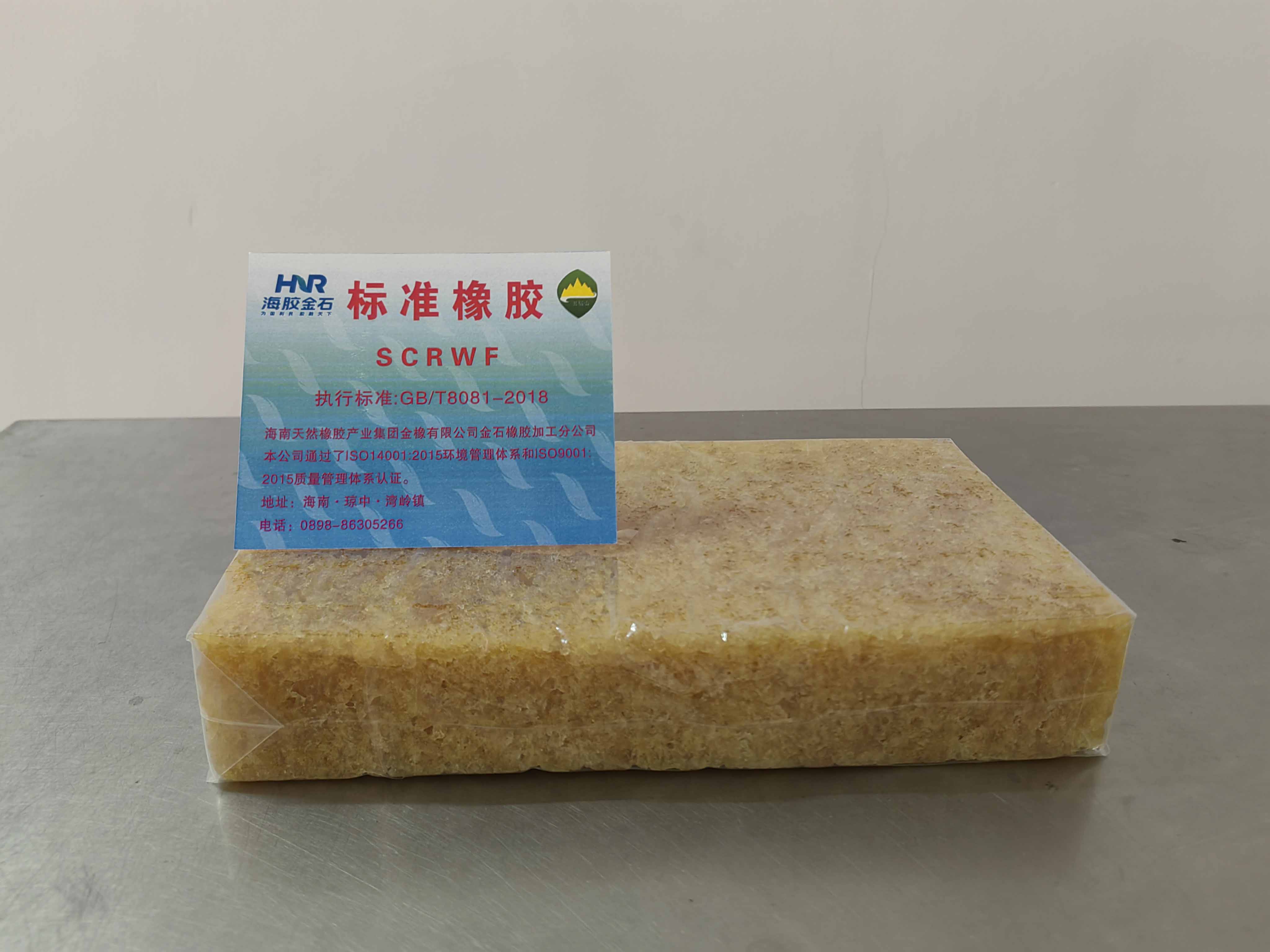 ��ʯ��ָɽȫ�齺