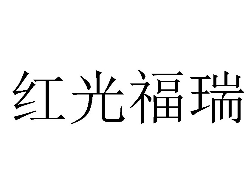 ��⸣�𸣳�