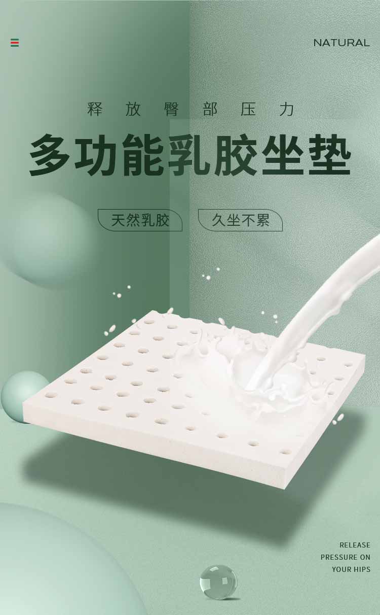 ���渣�齺����