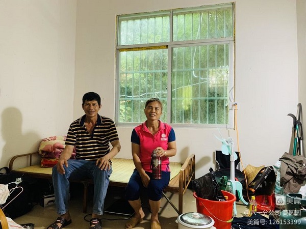 ������ʱ��(�й���)�������ǲ�!