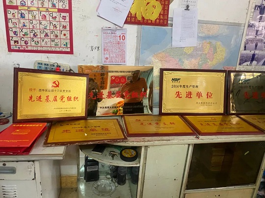 ������ʱ��(�й���)�������ǲ�!