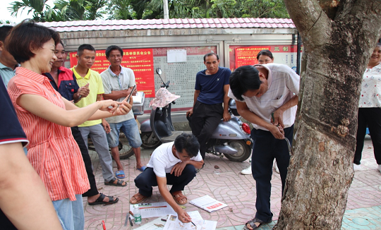 ������ʱ��(�й���)�������ǲ�!