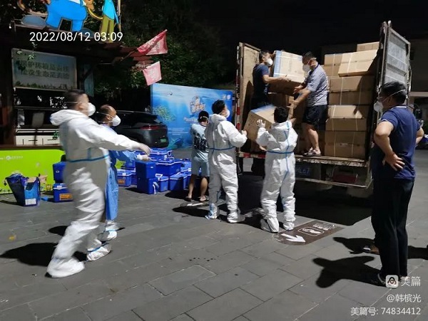 ������ʱ��(�й���)�������ǲ�!