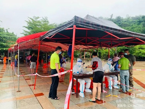 ������ʱ��(�й���)�������ǲ�!