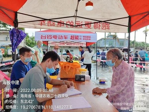 ������ʱ��(�й���)�������ǲ�!