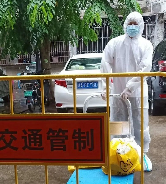 ������ʱ��(�й���)�������ǲ�!