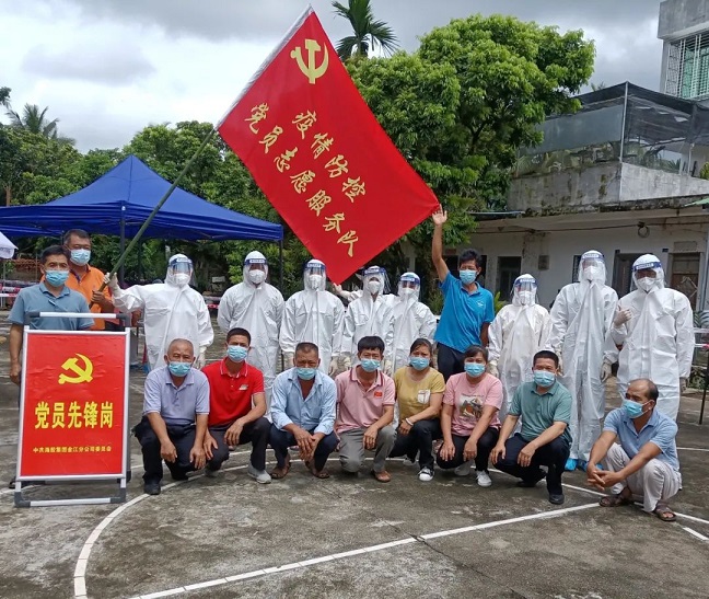 ������ʱ��(�й���)�������ǲ�!