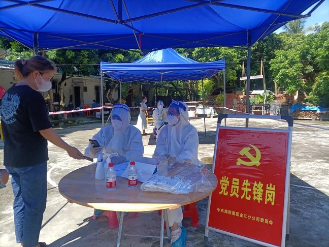 ������ʱ��(�й���)�������ǲ�!