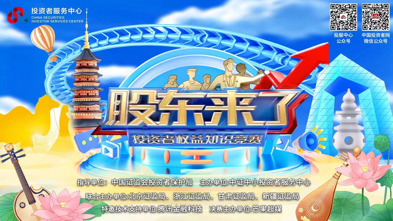 ������ʱ��(�й���)�������ǲ�!