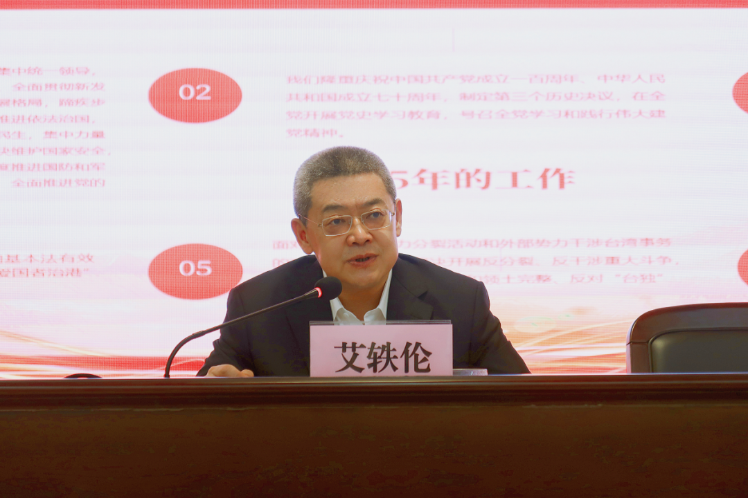 ������ʱ��(�й���)�������ǲ�!